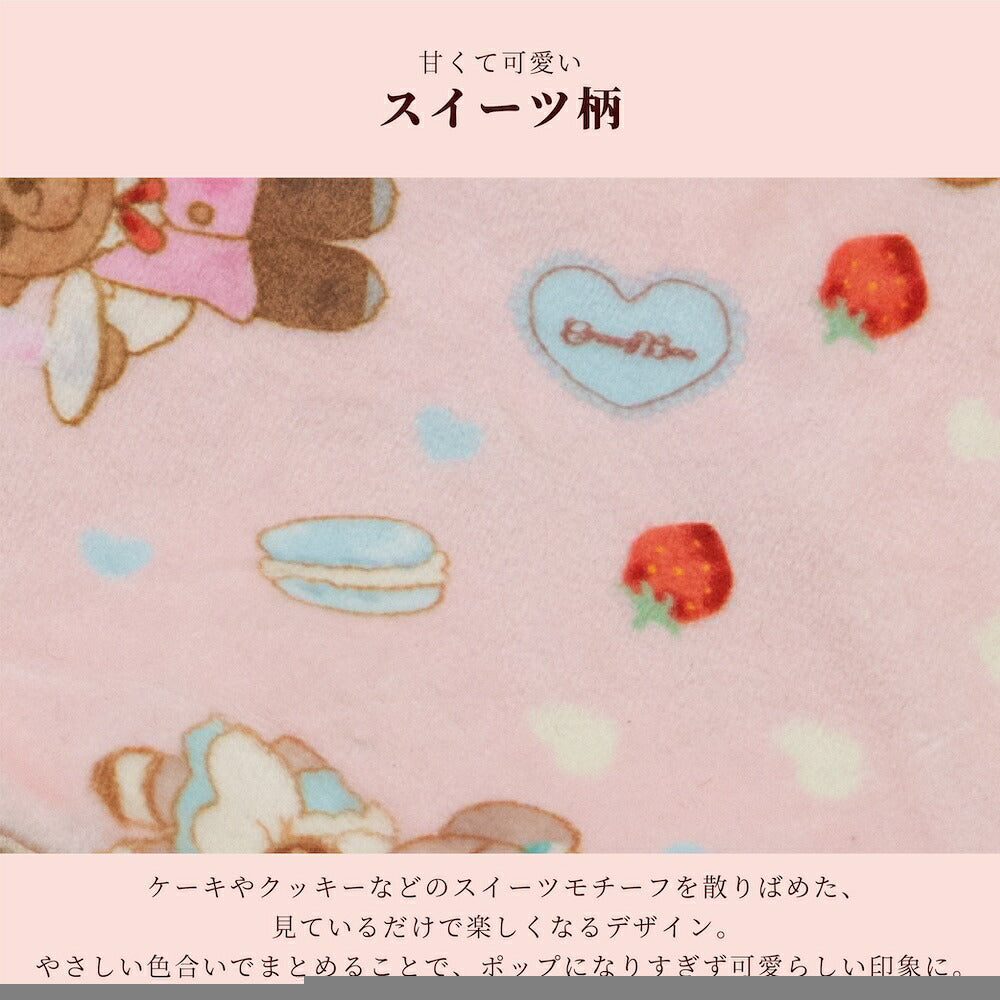 【CRAZYBOO公式】ベロアクマプリントタンク XS/S/M/L/XL/XXL/DXS/DS/DM クレイジーブー 犬服 ドッグウェア 小型犬 トイプードル チワワ ダックス CB26AW cb261207