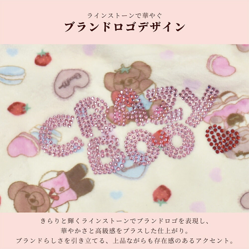 【CRAZYBOO公式】ベロアクマプリントタンク XS/S/M/L/XL/XXL/DXS/DS/DM クレイジーブー 犬服 ドッグウェア 小型犬 トイプードル チワワ ダックス CB26AW cb261207