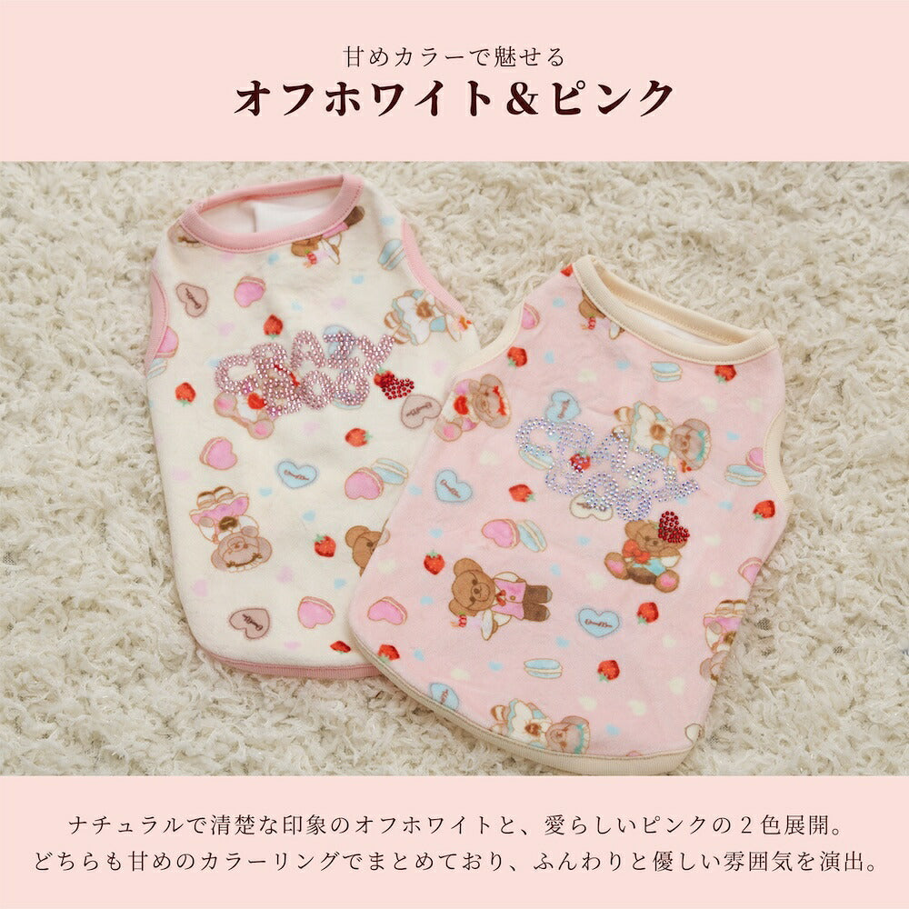 【CRAZYBOO公式】ベロアクマプリントタンク XS/S/M/L/XL/XXL/DXS/DS/DM クレイジーブー 犬服 ドッグウェア 小型犬 トイプードル チワワ ダックス CB26AW cb261207