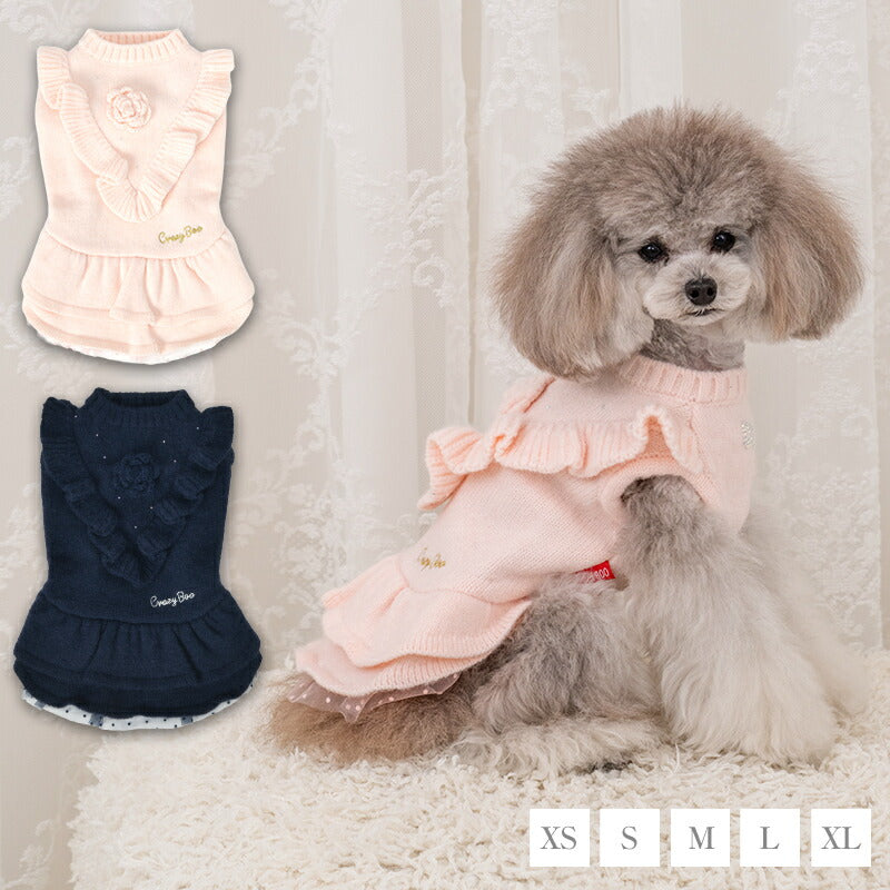 【CRAZYBOO公式】フリルニットローズワンピ XS/S/M/L/XL クレイジーブー 犬服 ドッグウェア 小型犬 トイプードル チワワ ダックス CB26AW cb261208