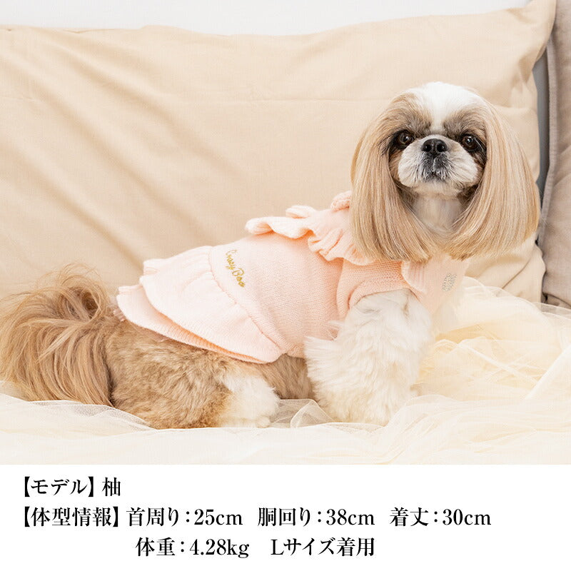 【CRAZYBOO公式】フリルニットローズワンピ XS/S/M/L/XL クレイジーブー 犬服 ドッグウェア 小型犬 トイプードル チワワ ダックス CB26AW cb261208