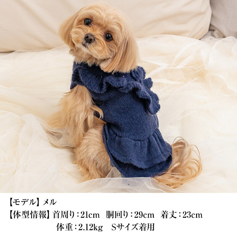 【CRAZYBOO公式】フリルニットローズワンピ XS/S/M/L/XL クレイジーブー 犬服 ドッグウェア 小型犬 トイプードル チワワ ダックス CB26AW cb261208