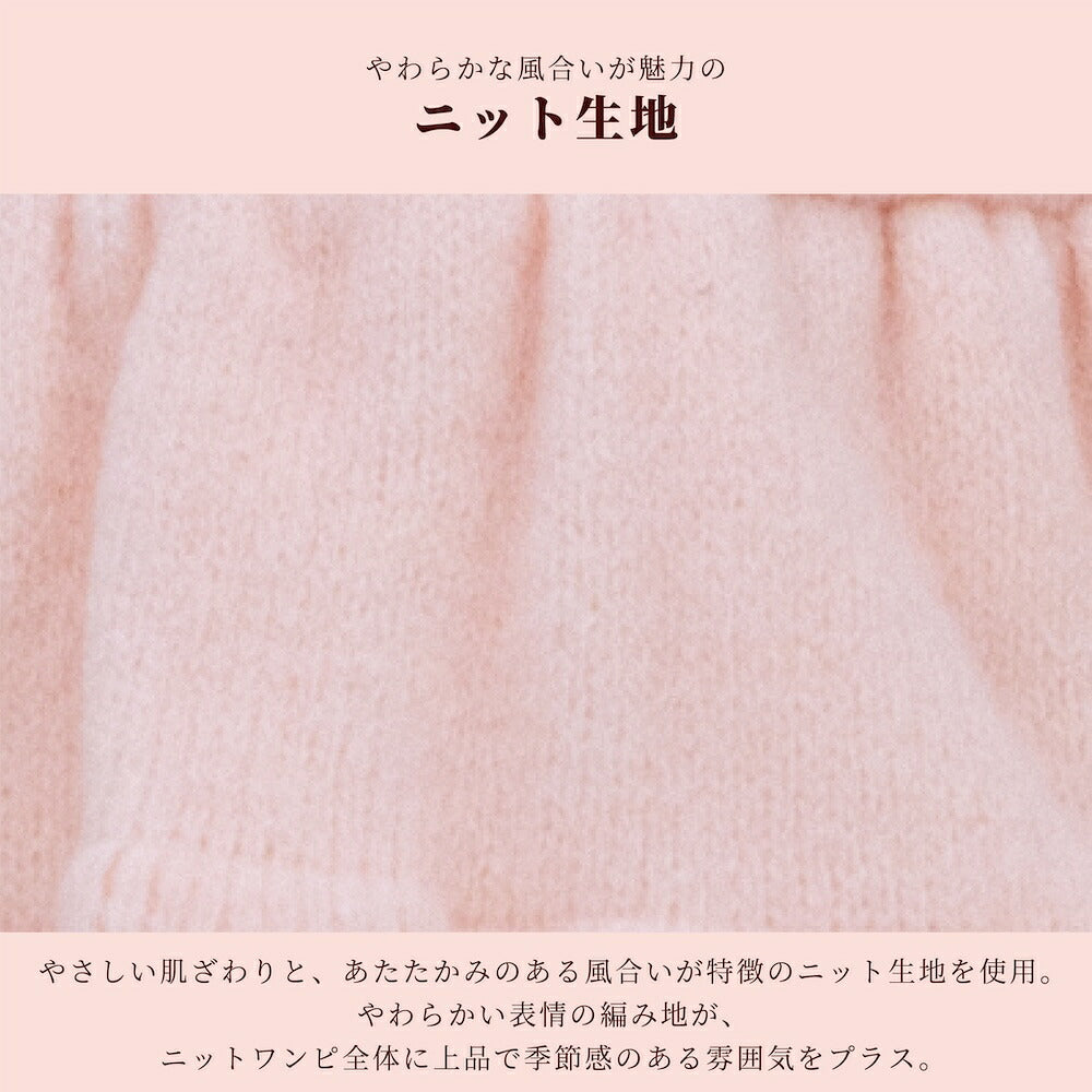 【CRAZYBOO公式】フリルニットローズワンピ XS/S/M/L/XL クレイジーブー 犬服 ドッグウェア 小型犬 トイプードル チワワ ダックス CB26AW cb261208