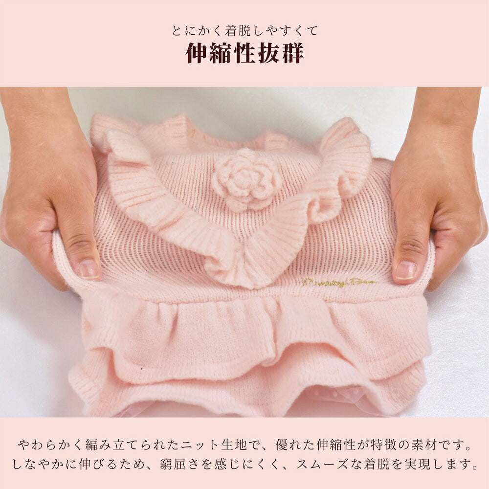【CRAZYBOO公式】フリルニットローズワンピ XS/S/M/L/XL クレイジーブー 犬服 ドッグウェア 小型犬 トイプードル チワワ ダックス CB26AW cb261208