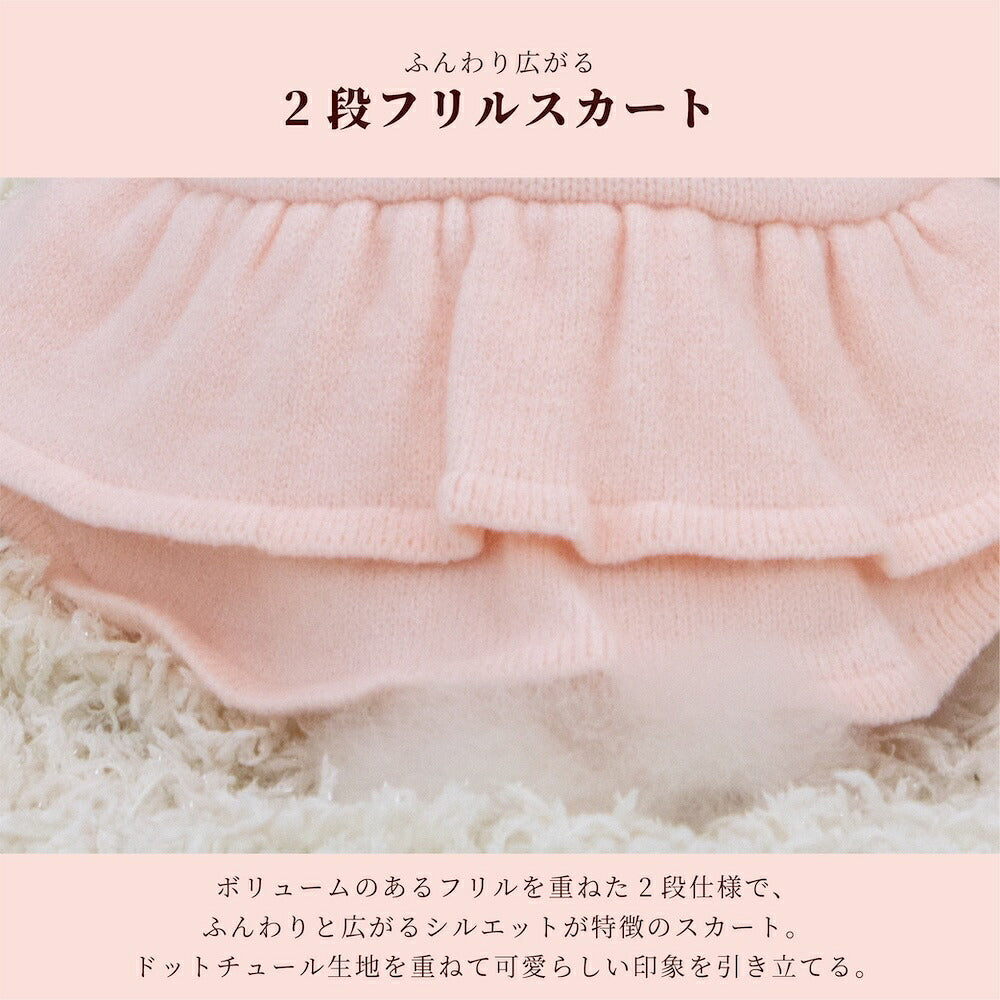 【CRAZYBOO公式】フリルニットローズワンピ XS/S/M/L/XL クレイジーブー 犬服 ドッグウェア 小型犬 トイプードル チワワ ダックス CB26AW cb261208