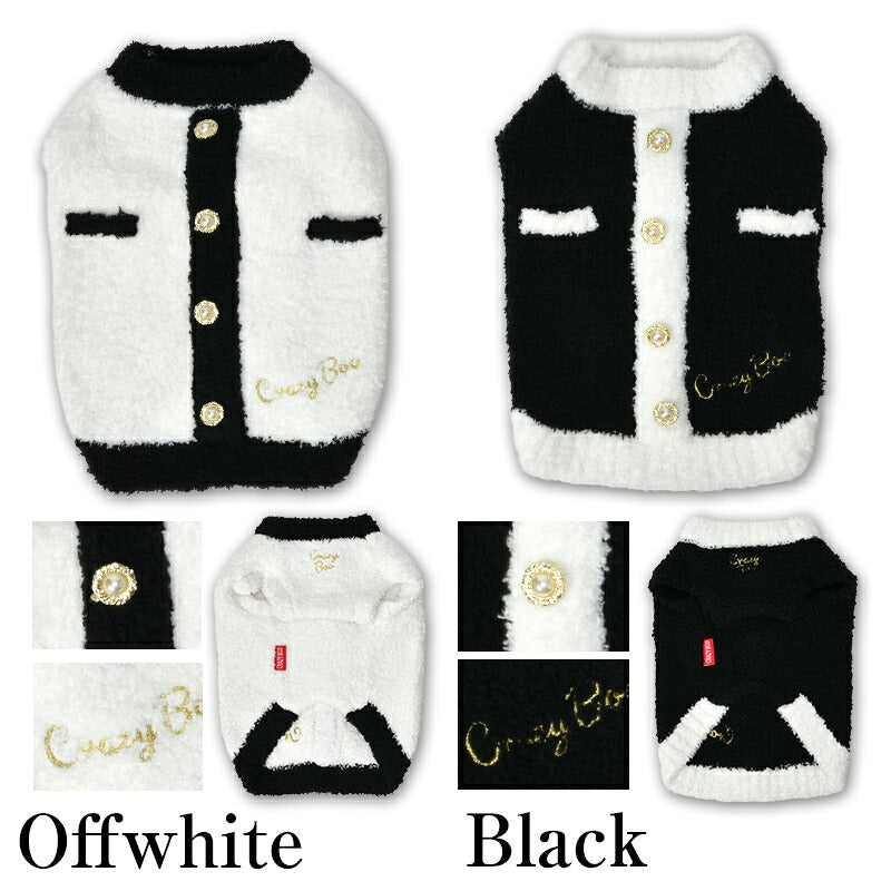 【CRAZYBOO公式】メタルボタンマシュマロニット XS/S/M/L/XL/XXL/DXS/DS/DM クレイジーブー 犬服 ドッグウェア 小型犬 トイプードル チワワ ダックス CB26AW cb261209