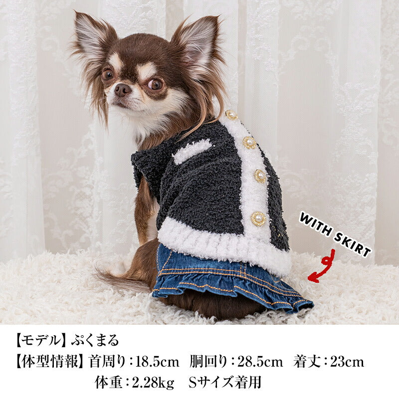 【CRAZYBOO公式】メタルボタンマシュマロニット XS/S/M/L/XL/XXL/DXS/DS/DM クレイジーブー 犬服 ドッグウェア 小型犬 トイプードル チワワ ダックス CB26AW cb261209