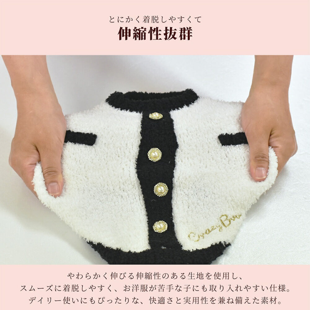 【CRAZYBOO公式】メタルボタンマシュマロニット XS/S/M/L/XL/XXL/DXS/DS/DM クレイジーブー 犬服 ドッグウェア 小型犬 トイプードル チワワ ダックス CB26AW cb261209