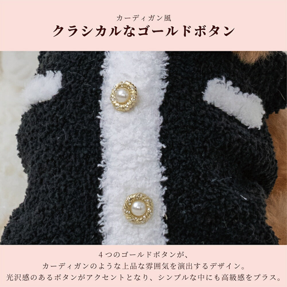 【CRAZYBOO公式】メタルボタンマシュマロニット XS/S/M/L/XL/XXL/DXS/DS/DM クレイジーブー 犬服 ドッグウェア 小型犬 トイプードル チワワ ダックス CB26AW cb261209