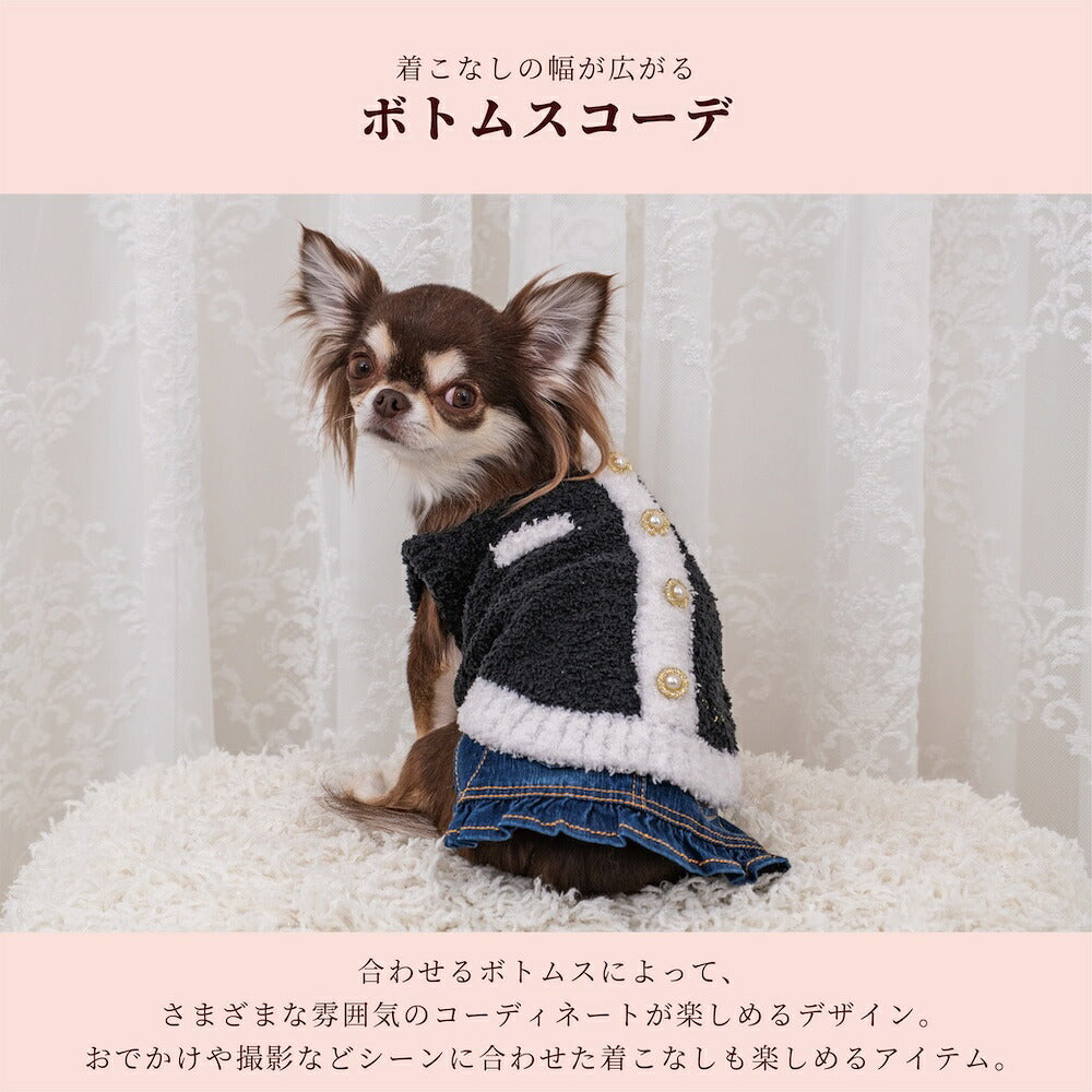 【CRAZYBOO公式】メタルボタンマシュマロニット XS/S/M/L/XL/XXL/DXS/DS/DM クレイジーブー 犬服 ドッグウェア 小型犬 トイプードル チワワ ダックス CB26AW cb261209