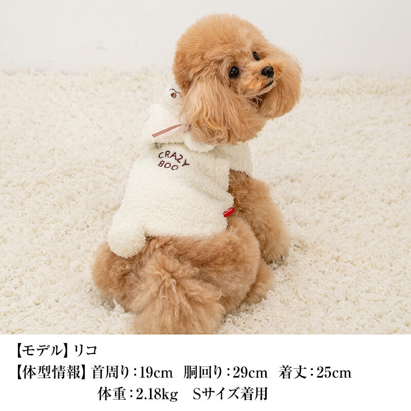 【CRAZYBOO公式】クマ耳マシュマロパーカ XS/S/M/L/XL/XXL/DXS/DS/DM クレイジーブー 犬服 ドッグウェア 小型犬 トイプードル チワワ ダックス CB26AW cb261210
