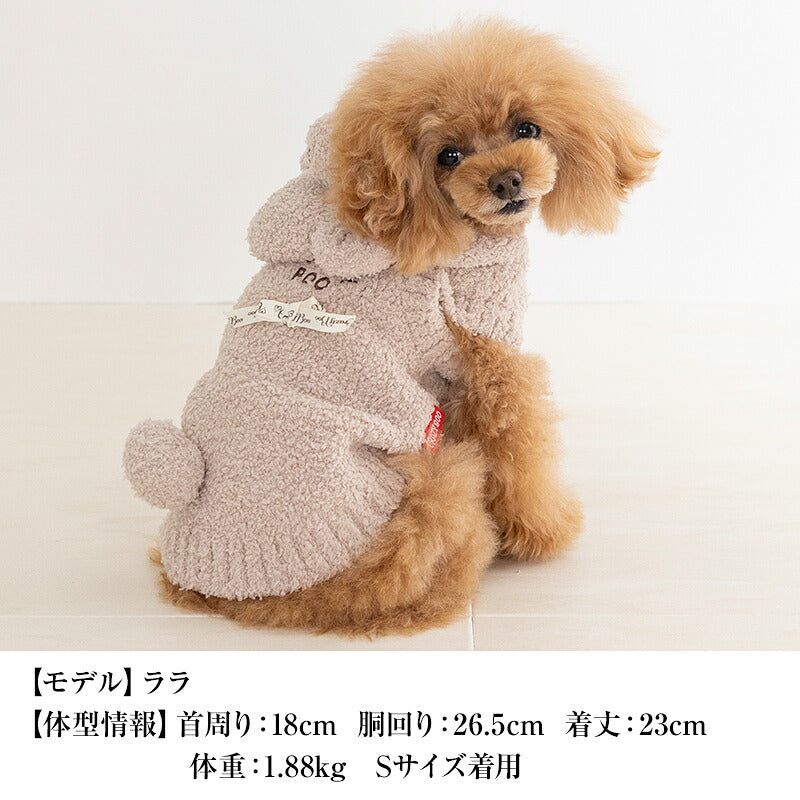 【CRAZYBOO公式】クマ耳マシュマロパーカ XS/S/M/L/XL/XXL/DXS/DS/DM クレイジーブー 犬服 ドッグウェア 小型犬 トイプードル チワワ ダックス CB26AW cb261210