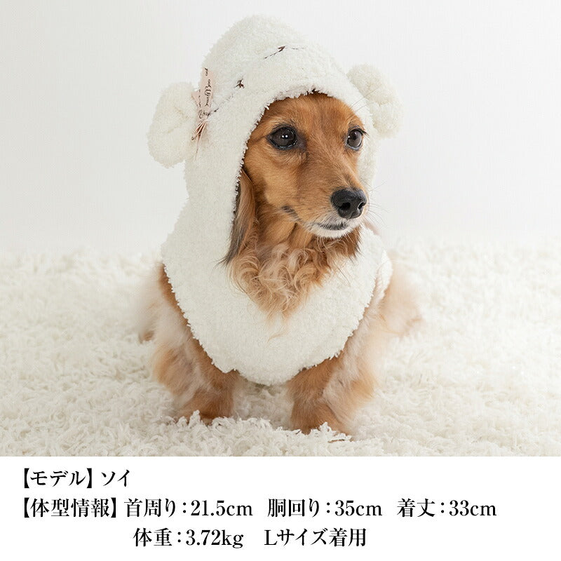 【CRAZYBOO公式】クマ耳マシュマロパーカ XS/S/M/L/XL/XXL/DXS/DS/DM クレイジーブー 犬服 ドッグウェア 小型犬 トイプードル チワワ ダックス CB26AW cb261210