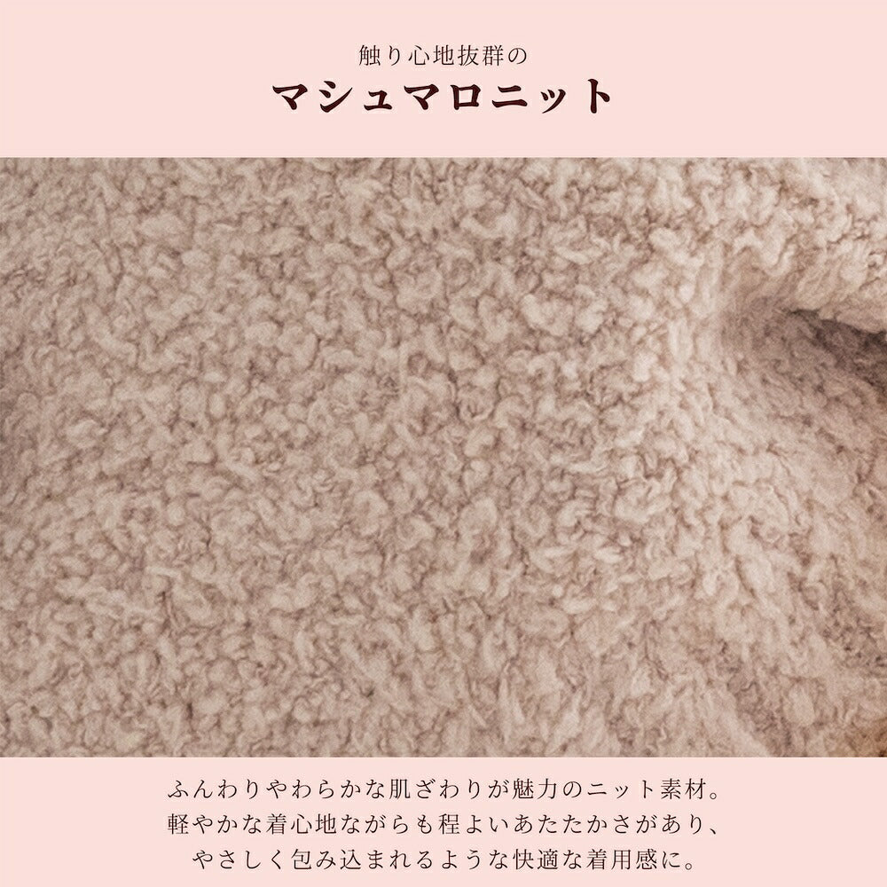 【CRAZYBOO公式】クマ耳マシュマロパーカ XS/S/M/L/XL/XXL/DXS/DS/DM クレイジーブー 犬服 ドッグウェア 小型犬 トイプードル チワワ ダックス CB26AW cb261210
