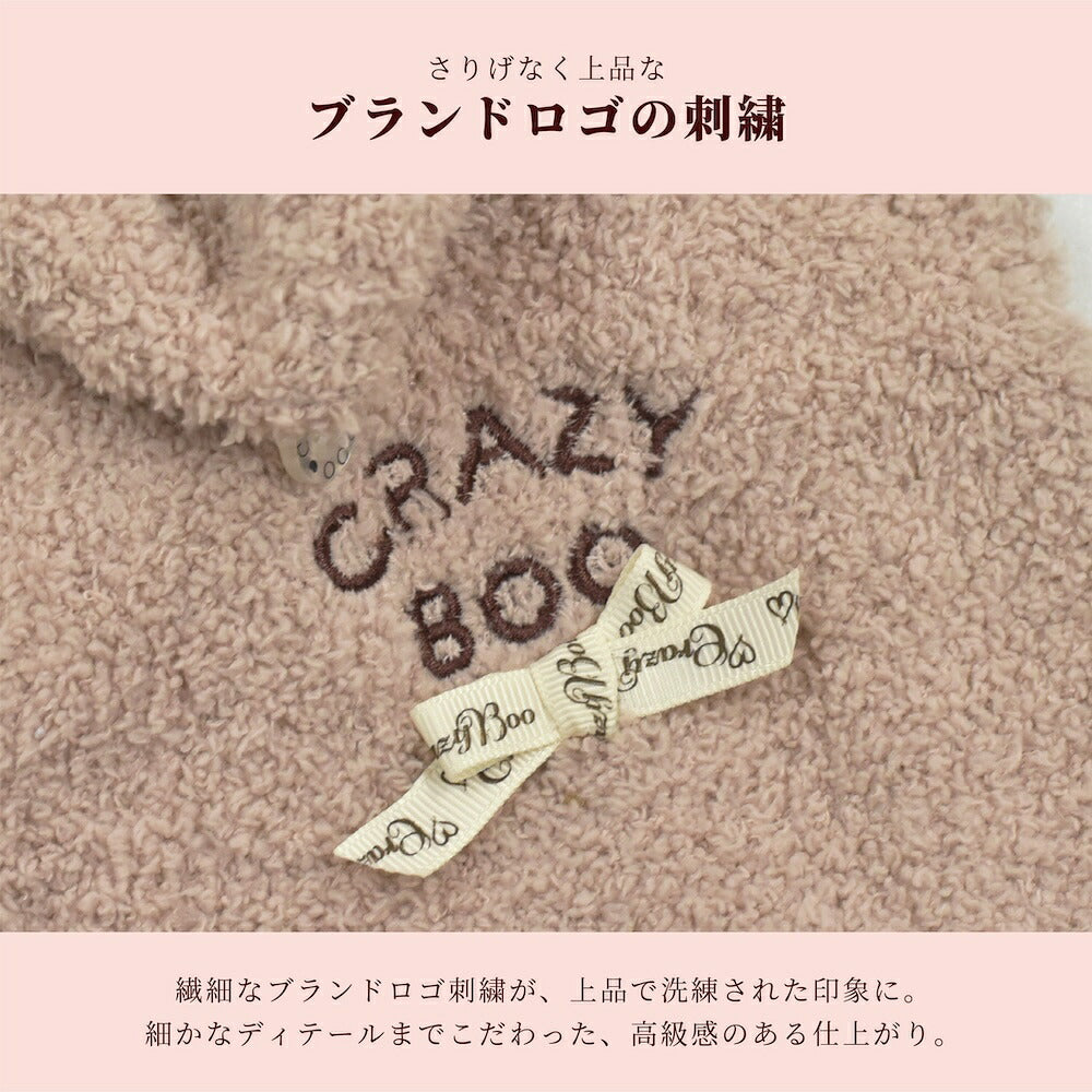 【CRAZYBOO公式】クマ耳マシュマロパーカ XS/S/M/L/XL/XXL/DXS/DS/DM クレイジーブー 犬服 ドッグウェア 小型犬 トイプードル チワワ ダックス CB26AW cb261210