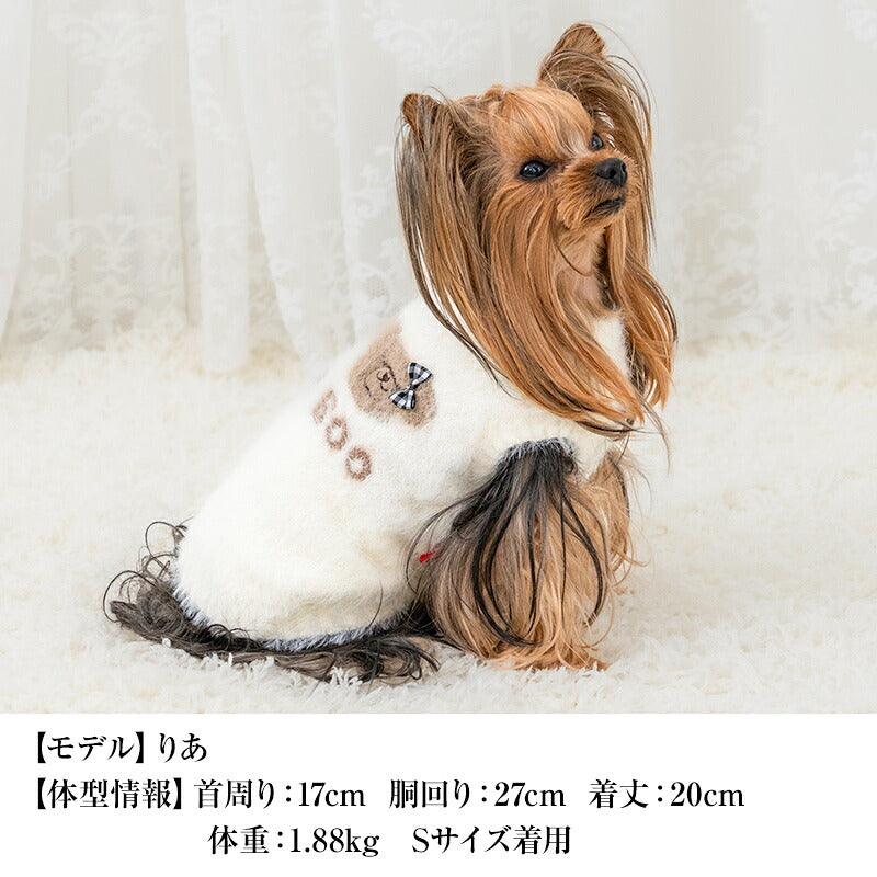 【CRAZYBOO公式】ペアクママシュマロニット XS/S/M/L/XL/XXL/DXS/DS/DM クレイジーブー 犬服 ドッグウェア 小型犬 トイプードル チワワ ダックス CB26AW cb261211