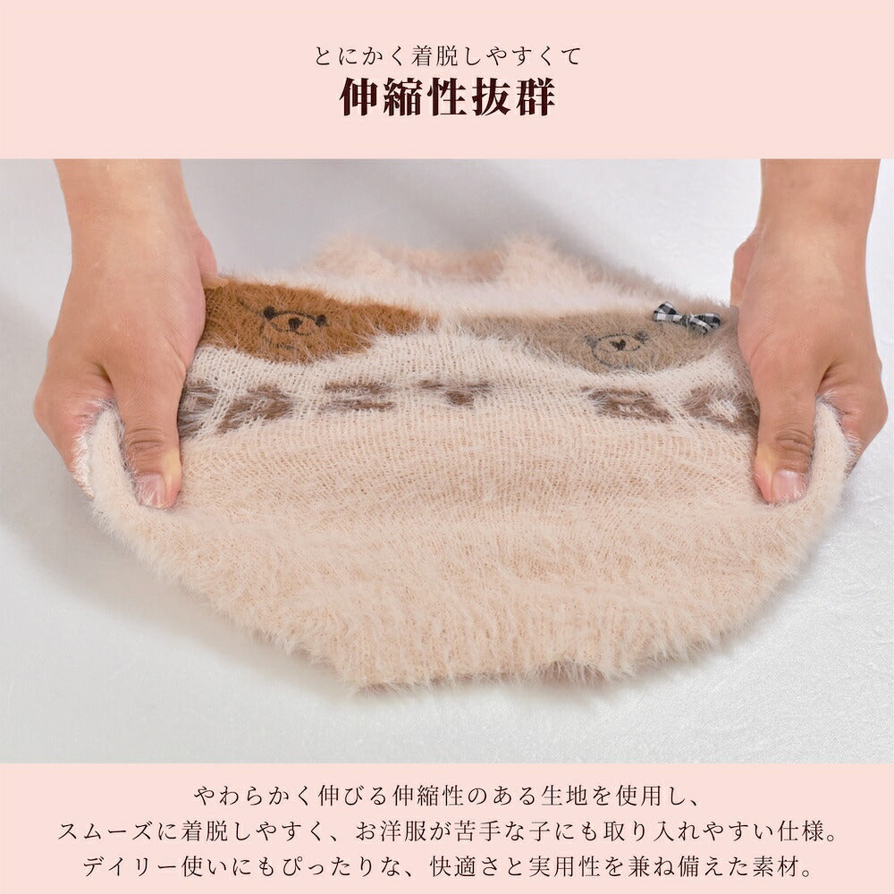 【CRAZYBOO公式】ペアクママシュマロニット XS/S/M/L/XL/XXL/DXS/DS/DM クレイジーブー 犬服 ドッグウェア 小型犬 トイプードル チワワ ダックス CB26AW cb261211