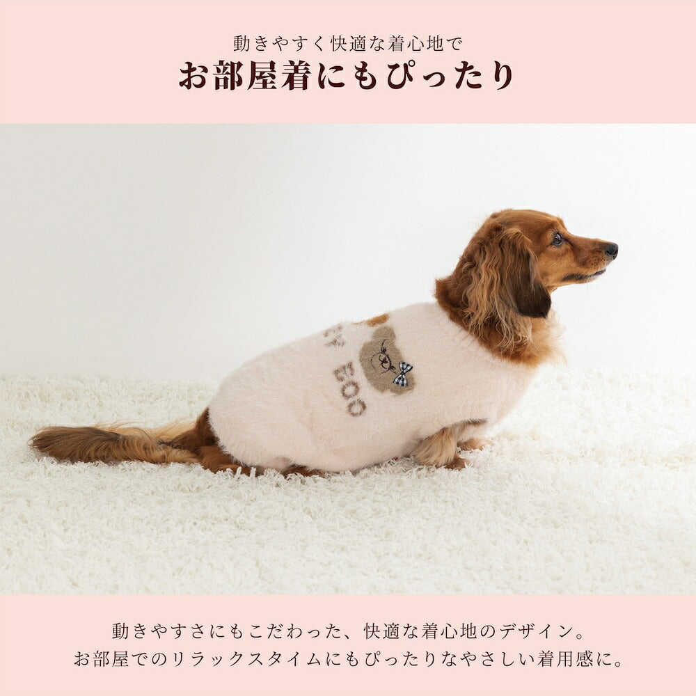 【CRAZYBOO公式】ペアクママシュマロニット XS/S/M/L/XL/XXL/DXS/DS/DM クレイジーブー 犬服 ドッグウェア 小型犬 トイプードル チワワ ダックス CB26AW cb261211