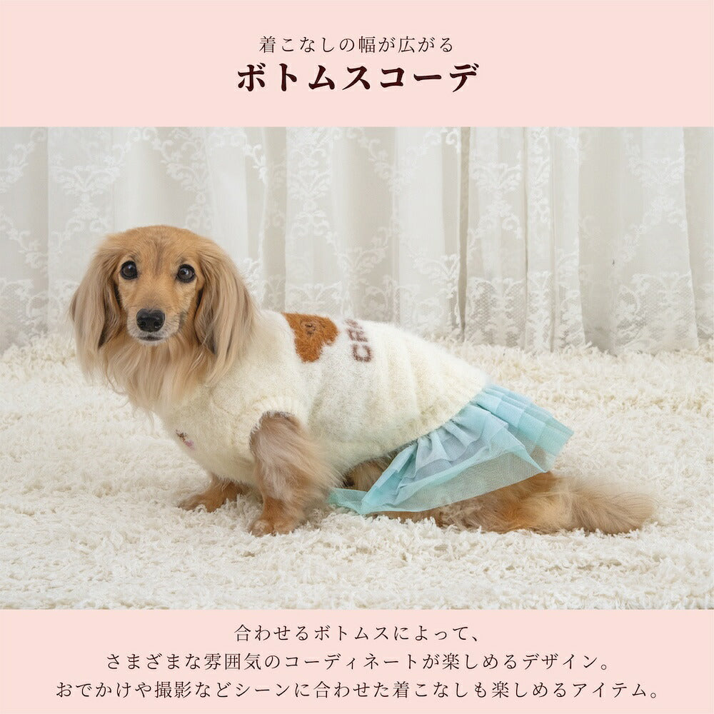 【CRAZYBOO公式】ペアクママシュマロニット XS/S/M/L/XL/XXL/DXS/DS/DM クレイジーブー 犬服 ドッグウェア 小型犬 トイプードル チワワ ダックス CB26AW cb261211