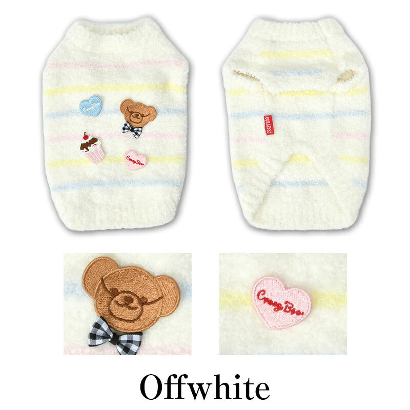 【CRAZYBOO公式】ワッペンマシュマロニット XS/S/M/L/XL/XXL/DXS/DS/DM クレイジーブー 犬服 ドッグウェア 小型犬 トイプードル チワワ ダックス CB26AW cb261213