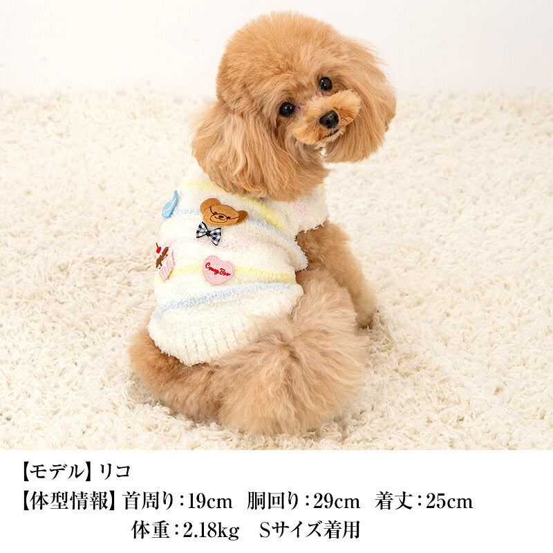 【CRAZYBOO公式】ワッペンマシュマロニット XS/S/M/L/XL/XXL/DXS/DS/DM クレイジーブー 犬服 ドッグウェア 小型犬 トイプードル チワワ ダックス CB26AW cb261213