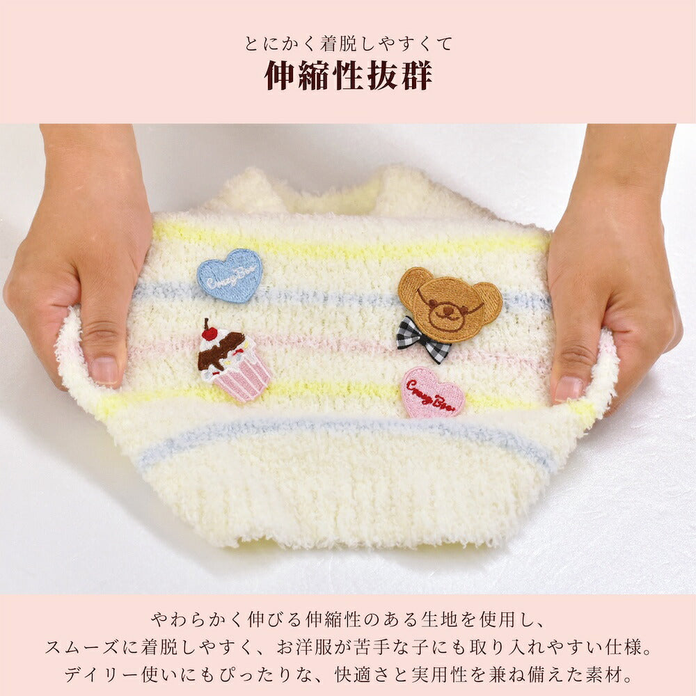 【CRAZYBOO公式】ワッペンマシュマロニット XS/S/M/L/XL/XXL/DXS/DS/DM クレイジーブー 犬服 ドッグウェア 小型犬 トイプードル チワワ ダックス CB26AW cb261213