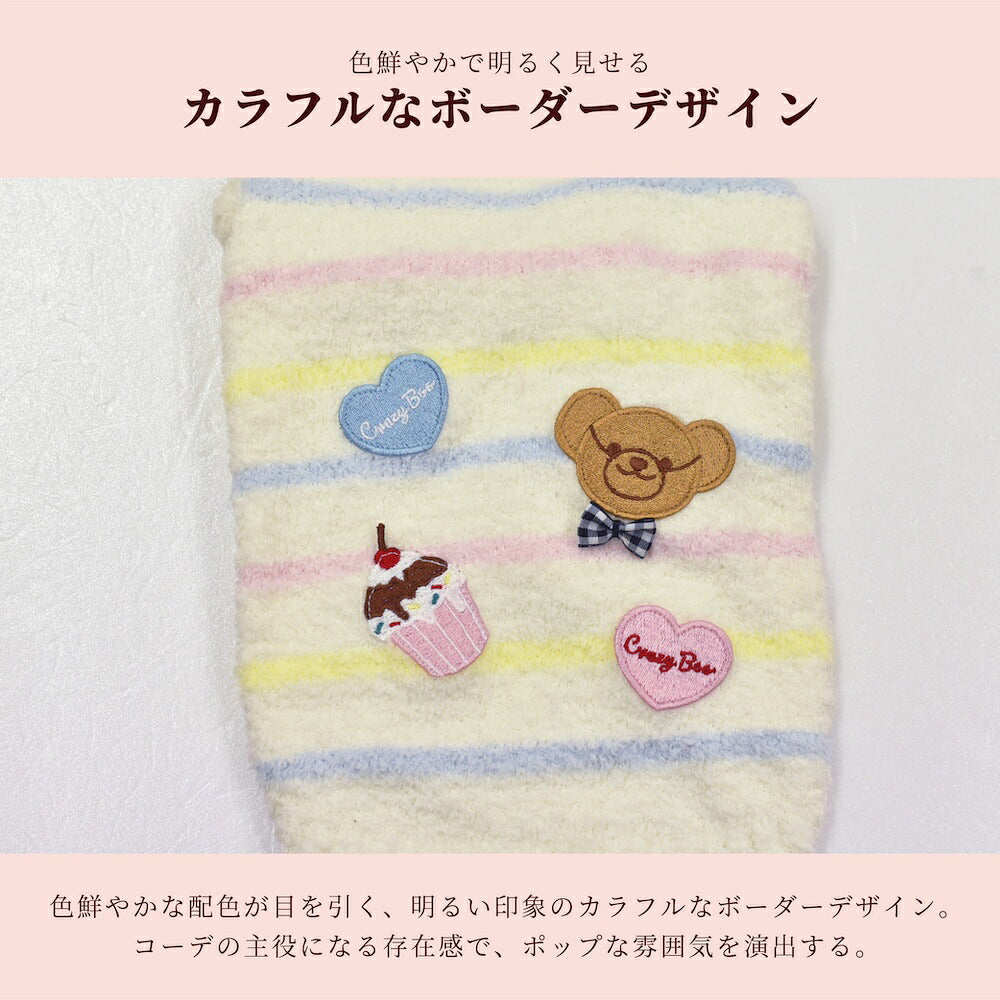 【CRAZYBOO公式】ワッペンマシュマロニット XS/S/M/L/XL/XXL/DXS/DS/DM クレイジーブー 犬服 ドッグウェア 小型犬 トイプードル チワワ ダックス CB26AW cb261213