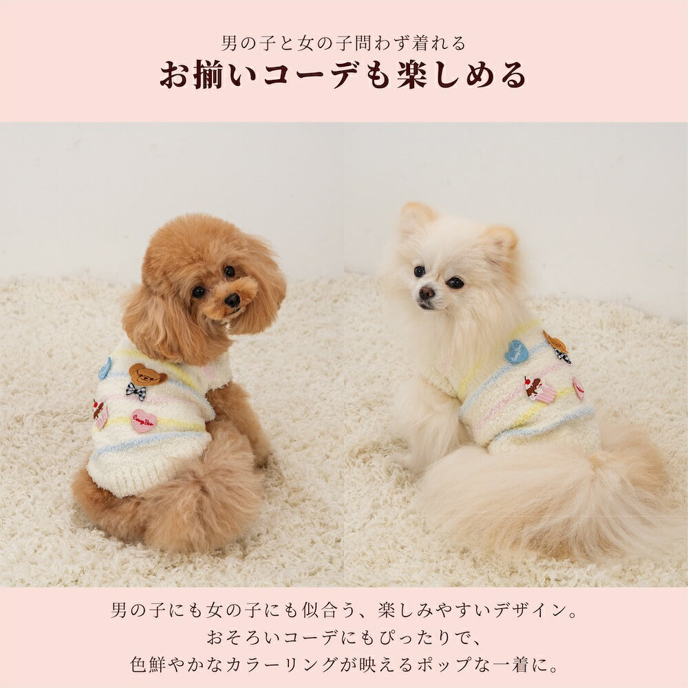 【CRAZYBOO公式】ワッペンマシュマロニット XS/S/M/L/XL/XXL/DXS/DS/DM クレイジーブー 犬服 ドッグウェア 小型犬 トイプードル チワワ ダックス CB26AW cb261213