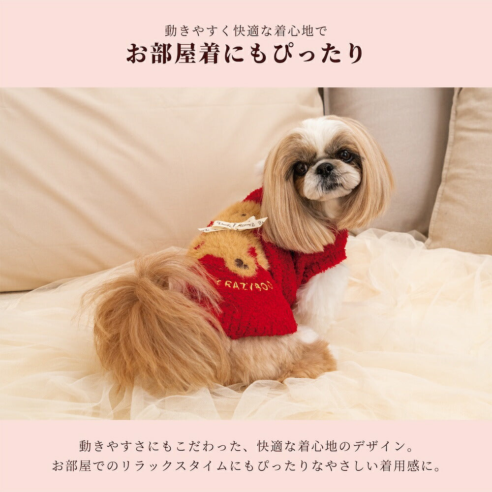 【CRAZYBOO公式】クマ刺繍マシュマロニット XS/S/M/L/XL/XXL/DXS/DS/DM クレイジーブー 犬服 ドッグウェア 小型犬 トイプードル チワワ ダックス CB26AW cb261214