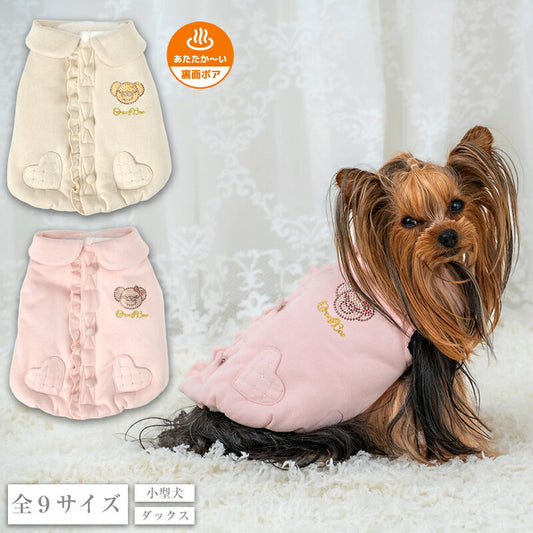 【CRAZYBOO公式】スウェード背開きアウター XS/S/M/L/XL/XXL/DXS/DS/DM クレイジーブー 犬服 ドッグウェア 暖かい 小型犬 トイプードル チワワ ダックス CB26AW cb261215