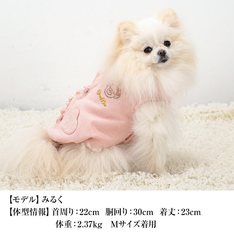 【CRAZYBOO公式】スウェード背開きアウター XS/S/M/L/XL/XXL/DXS/DS/DM クレイジーブー 犬服 ドッグウェア 暖かい 小型犬 トイプードル チワワ ダックス CB26AW cb261215