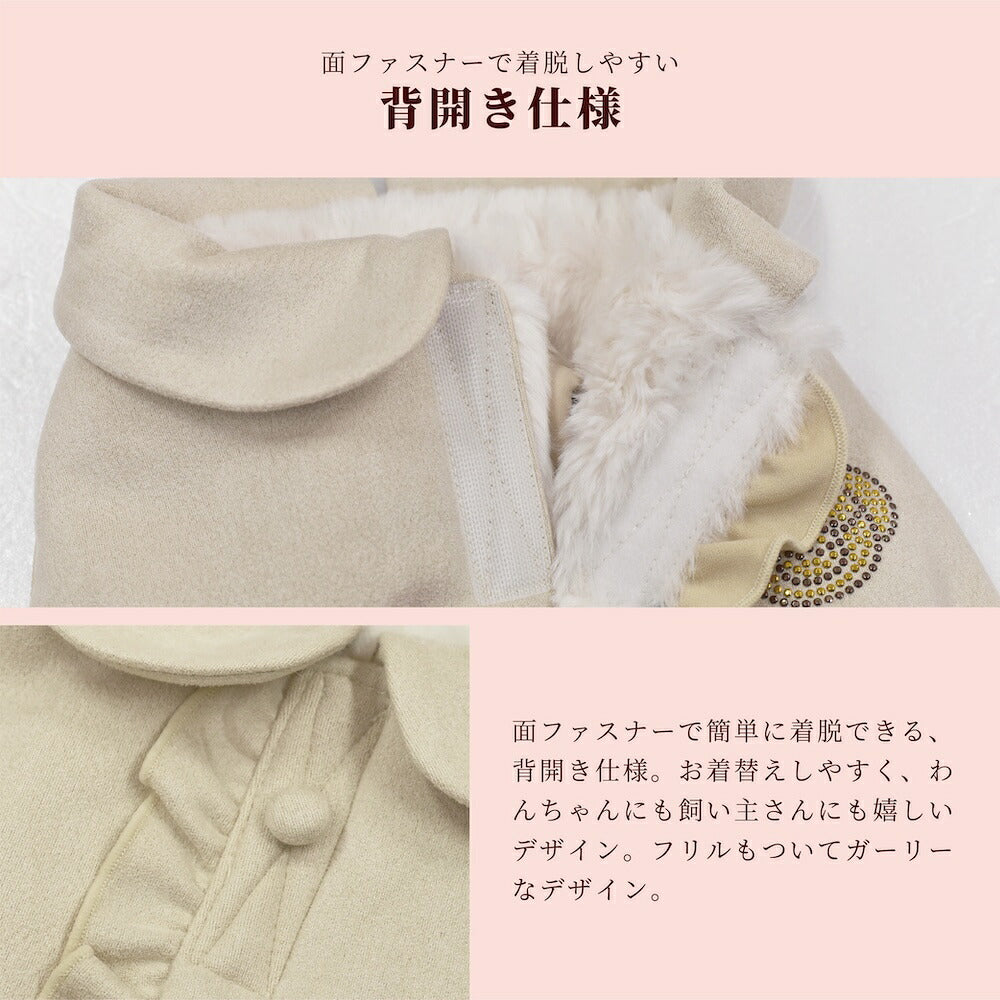 【CRAZYBOO公式】スウェード背開きアウター XS/S/M/L/XL/XXL/DXS/DS/DM クレイジーブー 犬服 ドッグウェア 暖かい 小型犬 トイプードル チワワ ダックス CB26AW cb261215