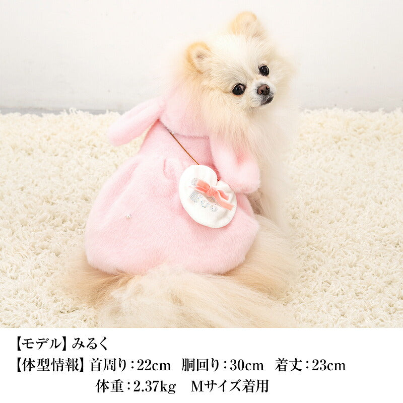 【CRAZYBOO公式】ボアうさぎワンピアウター XS/S/M/L/XL/XXL/DXS/DS/DM クレイジーブー 犬服 ドッグウェア 暖かい 小型犬 トイプードル チワワ ダックス CB26AW cb261218