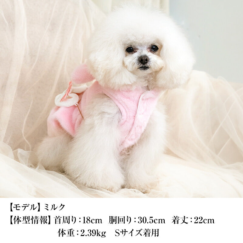 【CRAZYBOO公式】ボアうさぎワンピアウター XS/S/M/L/XL/XXL/DXS/DS/DM クレイジーブー 犬服 ドッグウェア 暖かい 小型犬 トイプードル チワワ ダックス CB26AW cb261218