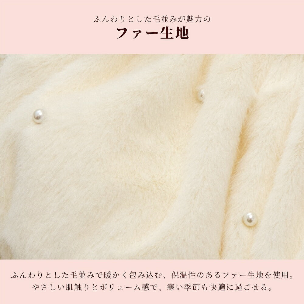 【CRAZYBOO公式】ボアうさぎワンピアウター XS/S/M/L/XL/XXL/DXS/DS/DM クレイジーブー 犬服 ドッグウェア 暖かい 小型犬 トイプードル チワワ ダックス CB26AW cb261218