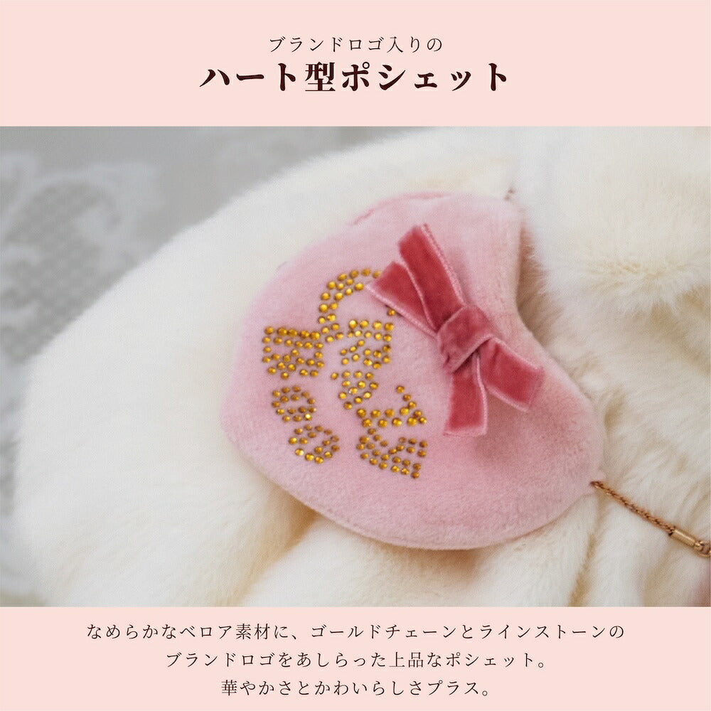 【CRAZYBOO公式】ボアうさぎワンピアウター XS/S/M/L/XL/XXL/DXS/DS/DM クレイジーブー 犬服 ドッグウェア 暖かい 小型犬 トイプードル チワワ ダックス CB26AW cb261218
