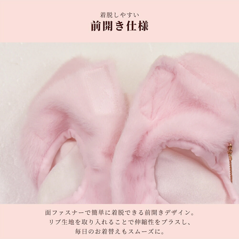 【CRAZYBOO公式】ボアうさぎワンピアウター XS/S/M/L/XL/XXL/DXS/DS/DM クレイジーブー 犬服 ドッグウェア 暖かい 小型犬 トイプードル チワワ ダックス CB26AW cb261218