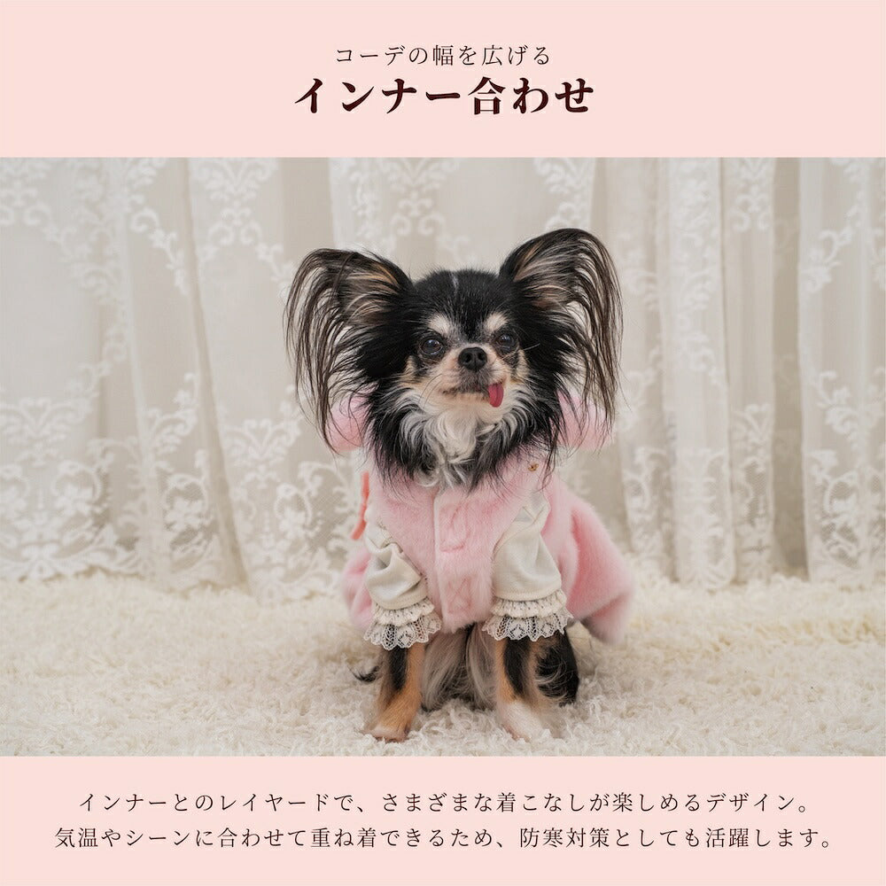 【CRAZYBOO公式】ボアうさぎワンピアウター XS/S/M/L/XL/XXL/DXS/DS/DM クレイジーブー 犬服 ドッグウェア 暖かい 小型犬 トイプードル チワワ ダックス CB26AW cb261218