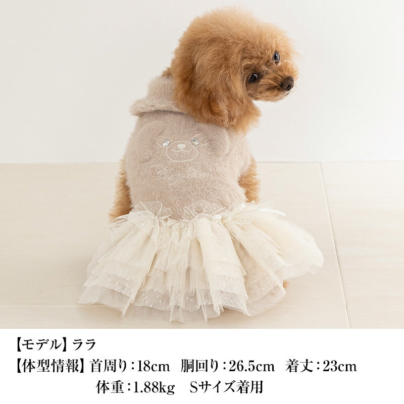 【CRAZYBOO公式】クマ刺繍シャギーワンピ XS/S/M/L/XL クレイジーブー 犬服 ドッグウェア 小型犬 トイプードル チワワ ダックス CB26AW cb261220