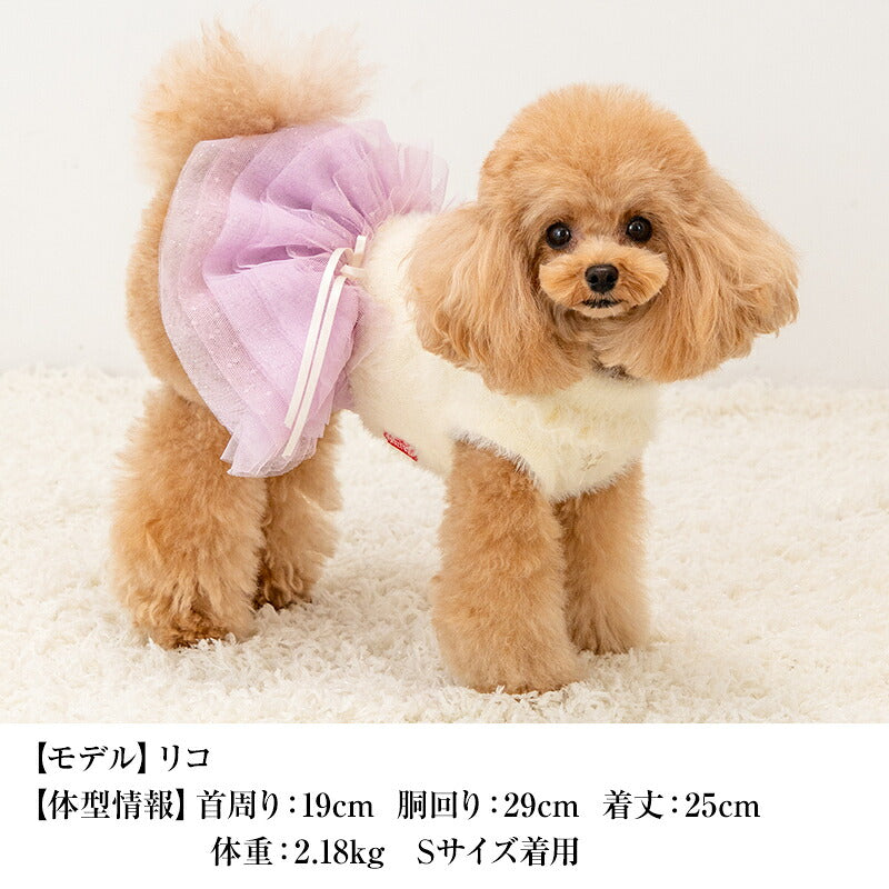 【CRAZYBOO公式】クマ刺繍シャギーワンピ XS/S/M/L/XL クレイジーブー 犬服 ドッグウェア 小型犬 トイプードル チワワ ダックス CB26AW cb261220