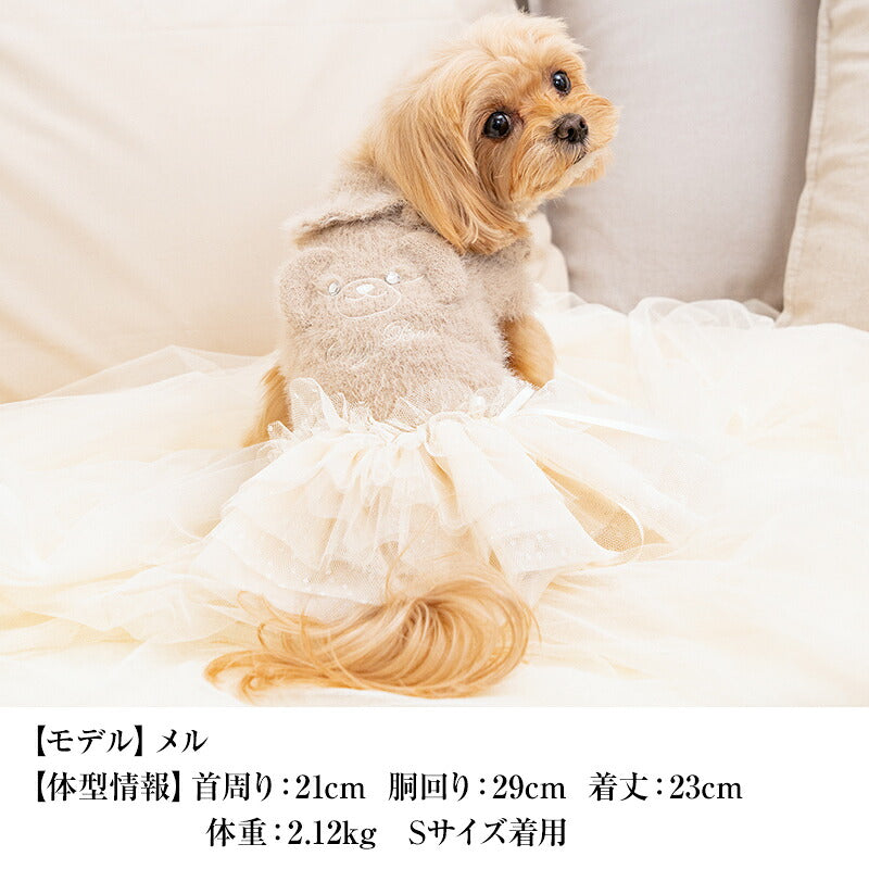 【CRAZYBOO公式】クマ刺繍シャギーワンピ XS/S/M/L/XL クレイジーブー 犬服 ドッグウェア 小型犬 トイプードル チワワ ダックス CB26AW cb261220