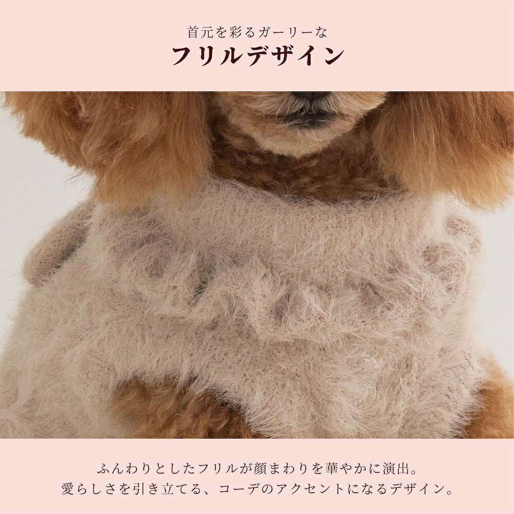 【CRAZYBOO公式】クマ刺繍シャギーワンピ XS/S/M/L/XL クレイジーブー 犬服 ドッグウェア 小型犬 トイプードル チワワ ダックス CB26AW cb261220