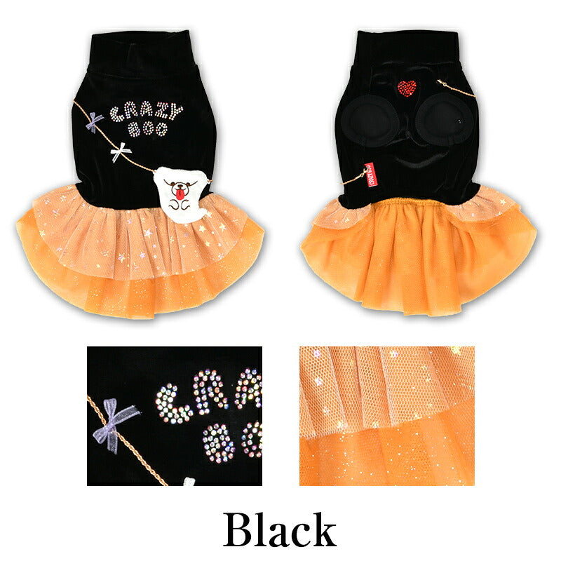 【CRAZYBOO公式】ハロウィンワンピ XS/S/M/L/XL クレイジーブー 犬服 ドッグウェア 小型犬 トイプードル チワワ ダックス CB26AW cb261221