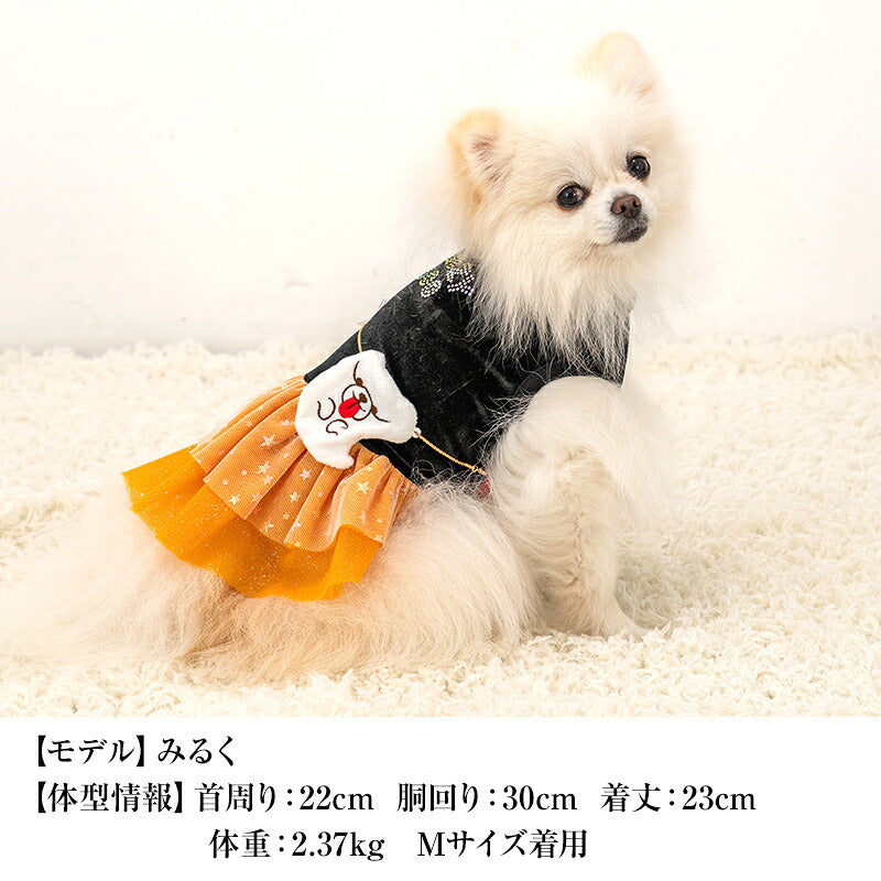 【CRAZYBOO公式】ハロウィンワンピ XS/S/M/L/XL クレイジーブー 犬服 ドッグウェア 小型犬 トイプードル チワワ ダックス CB26AW cb261221