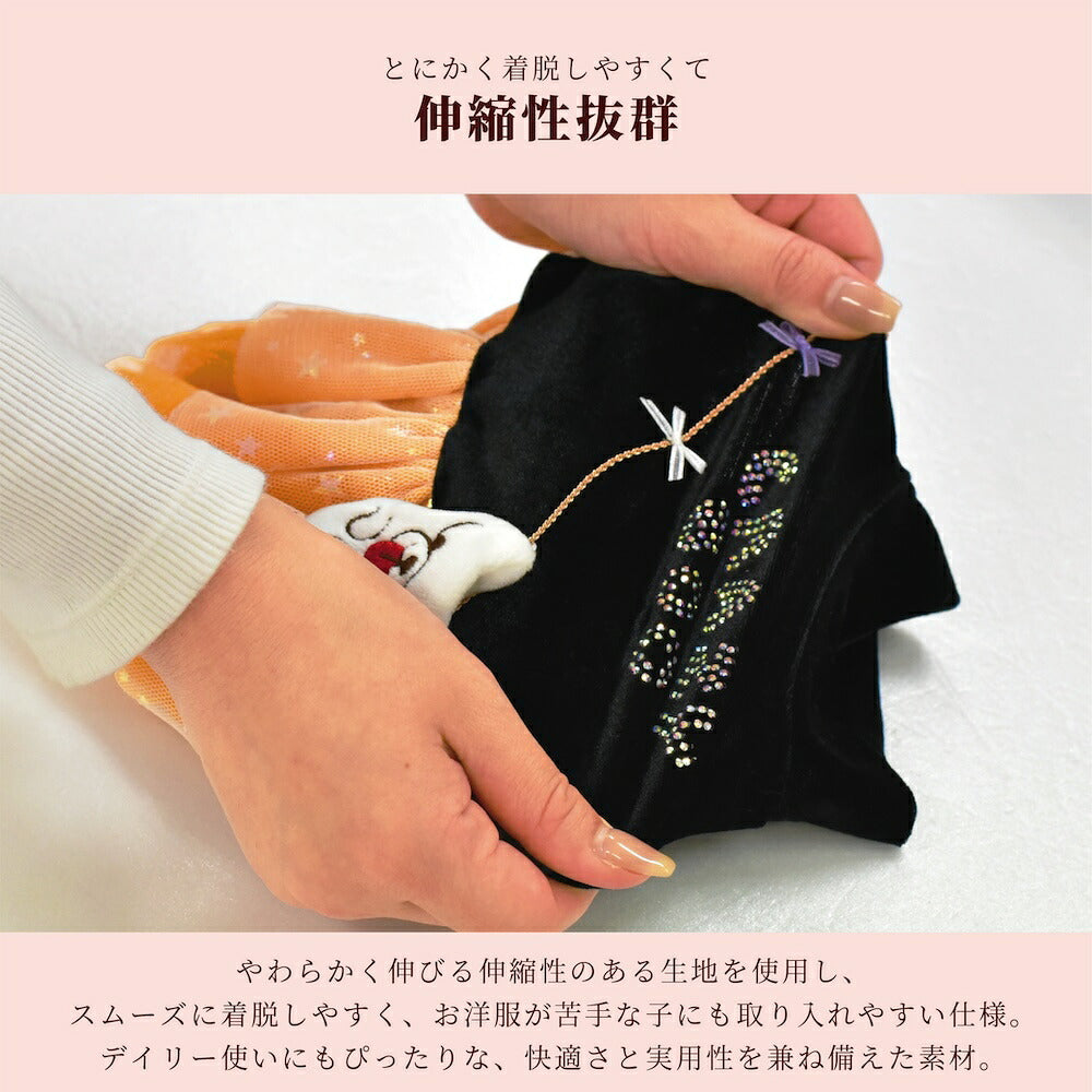 【CRAZYBOO公式】ハロウィンワンピ XS/S/M/L/XL クレイジーブー 犬服 ドッグウェア 小型犬 トイプードル チワワ ダックス CB26AW cb261221