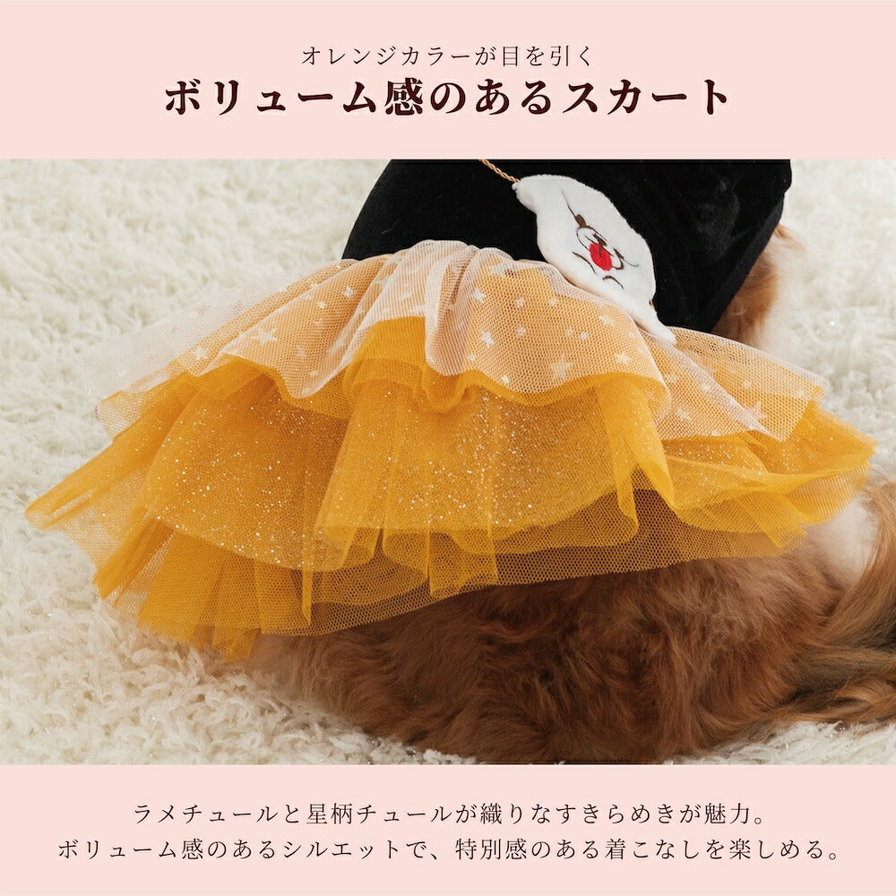 【CRAZYBOO公式】ハロウィンワンピ XS/S/M/L/XL クレイジーブー 犬服 ドッグウェア 小型犬 トイプードル チワワ ダックス CB26AW cb261221