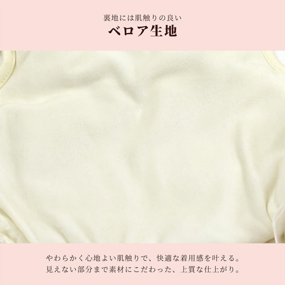 【CRAZYBOO公式】ツイードフリルワンピ XS/S/M/L/XL クレイジーブー 犬服 ドッグウェア 小型犬 トイプードル チワワ ダックス CB26AW cb261224