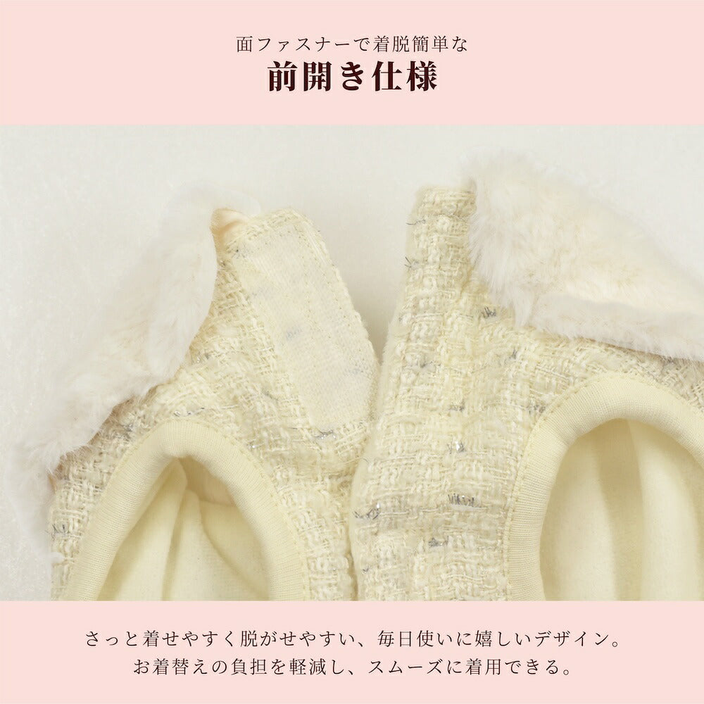 【CRAZYBOO公式】ツイードフリルワンピ XS/S/M/L/XL クレイジーブー 犬服 ドッグウェア 小型犬 トイプードル チワワ ダックス CB26AW cb261224