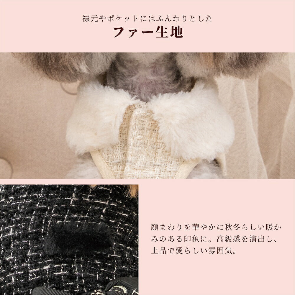 【CRAZYBOO公式】ツイードフリルワンピ XS/S/M/L/XL クレイジーブー 犬服 ドッグウェア 小型犬 トイプードル チワワ ダックス CB26AW cb261224