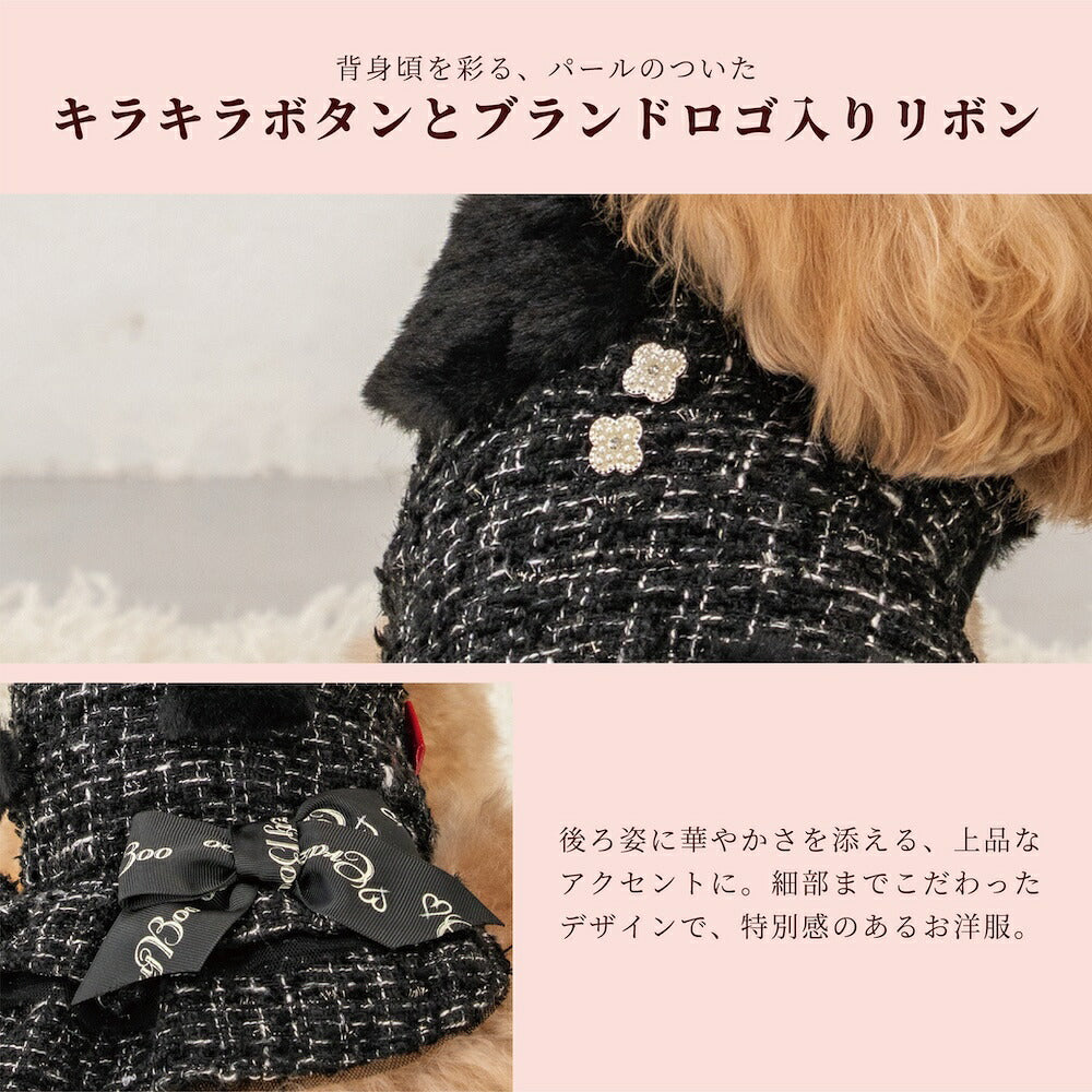 【CRAZYBOO公式】ツイードフリルワンピ XS/S/M/L/XL クレイジーブー 犬服 ドッグウェア 小型犬 トイプードル チワワ ダックス CB26AW cb261224